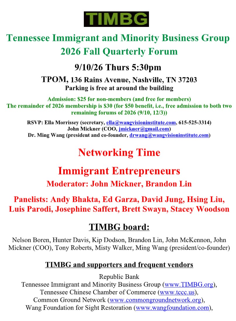 timbg 20260910